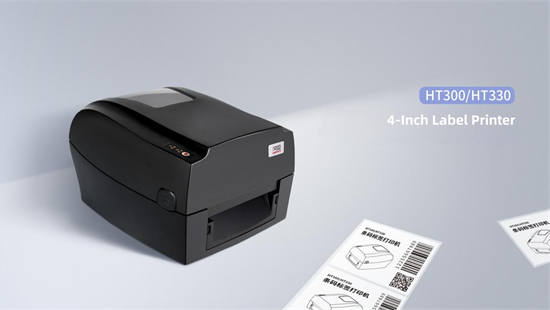 HPRT HT300 lämpösiirtotarratulostin: tehokas QR-koodin tulostus laitteiden tarkastukseen