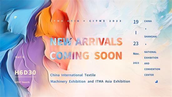 Liity HPRT:hen ITMA ASIAssa ja CITME 2022: Digitaalisen tekstiilitulostuksen tulevaisuus